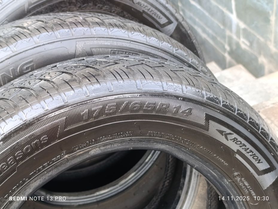 Балон размер 14/4 шт 175-65