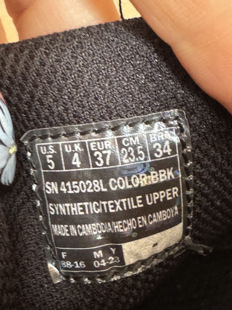 Оригинални черни маратонки Skechers! 37 н