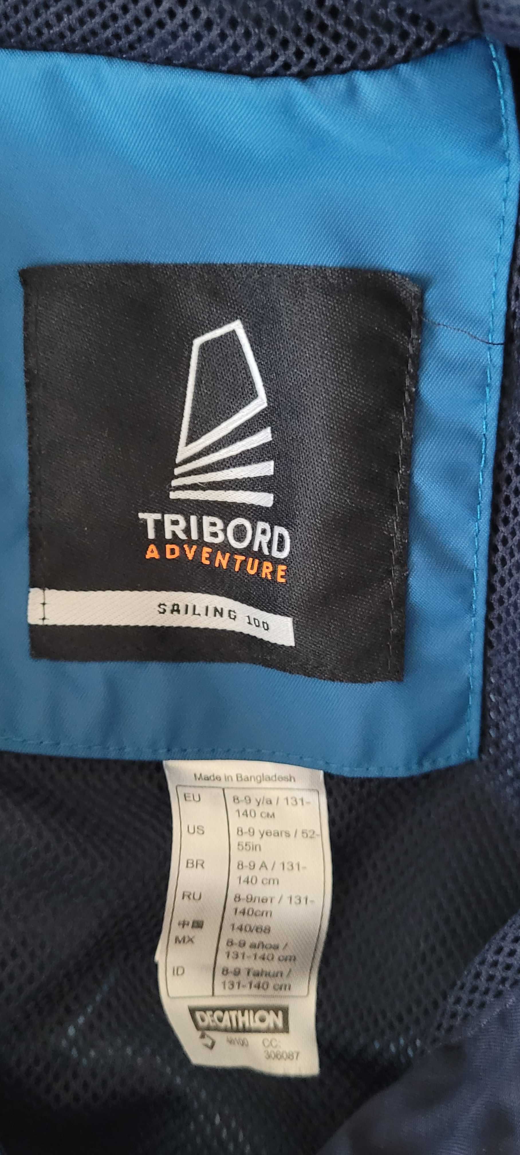 Детско яке за дъжд, Tribord