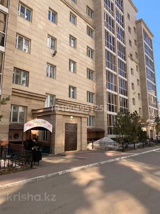 Коммерческое помещение 74м, цоколь, Левый Берег, Бокейхана 17/1