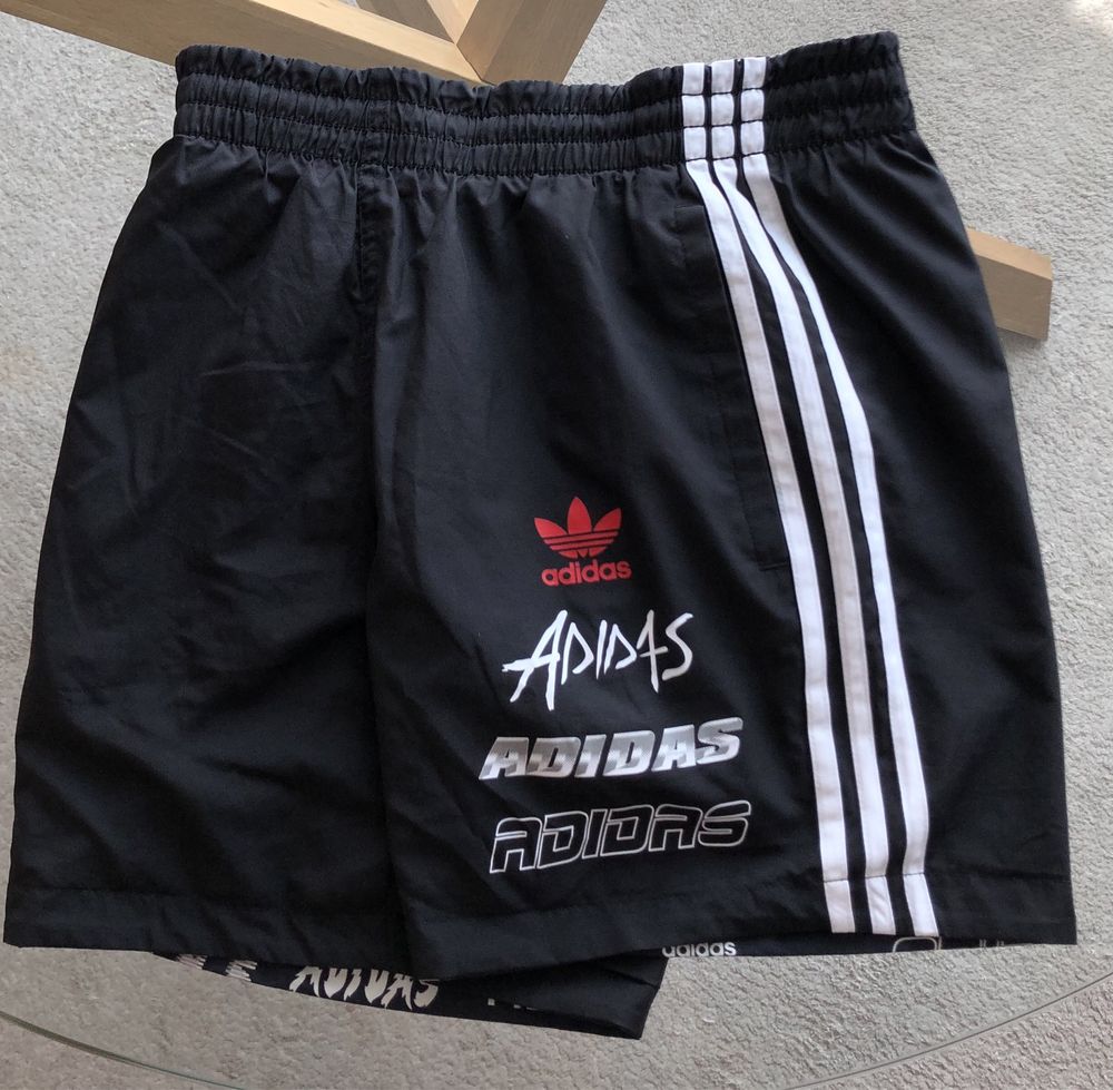 Adidas мъжки къси панталони S