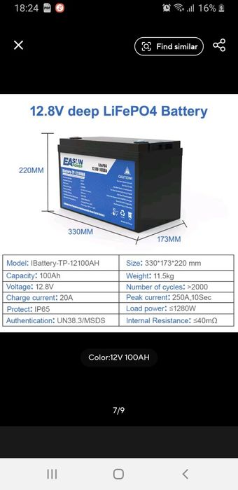 Baterie solara LifePo4 EaSun 12,8V 100Ah 1280W