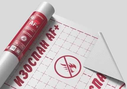 Негорючая усиленная ветрозащитная паропроницаемая мембрана Изоспан АF+