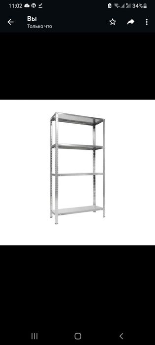 Продам  металлический стеллаж  , 150×75×30  и больше
