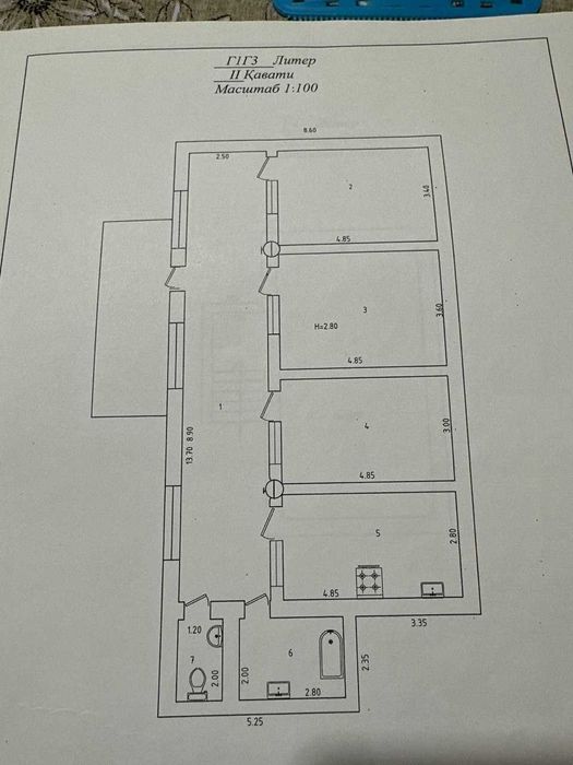 СРОЧНО !! ПРОДАЖА ДОМ Ул.Саламатина (Богибустон)
Ор-р: Братские могилы