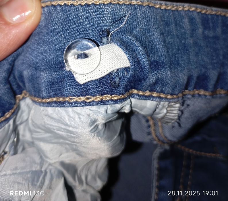 Дънки деним сини