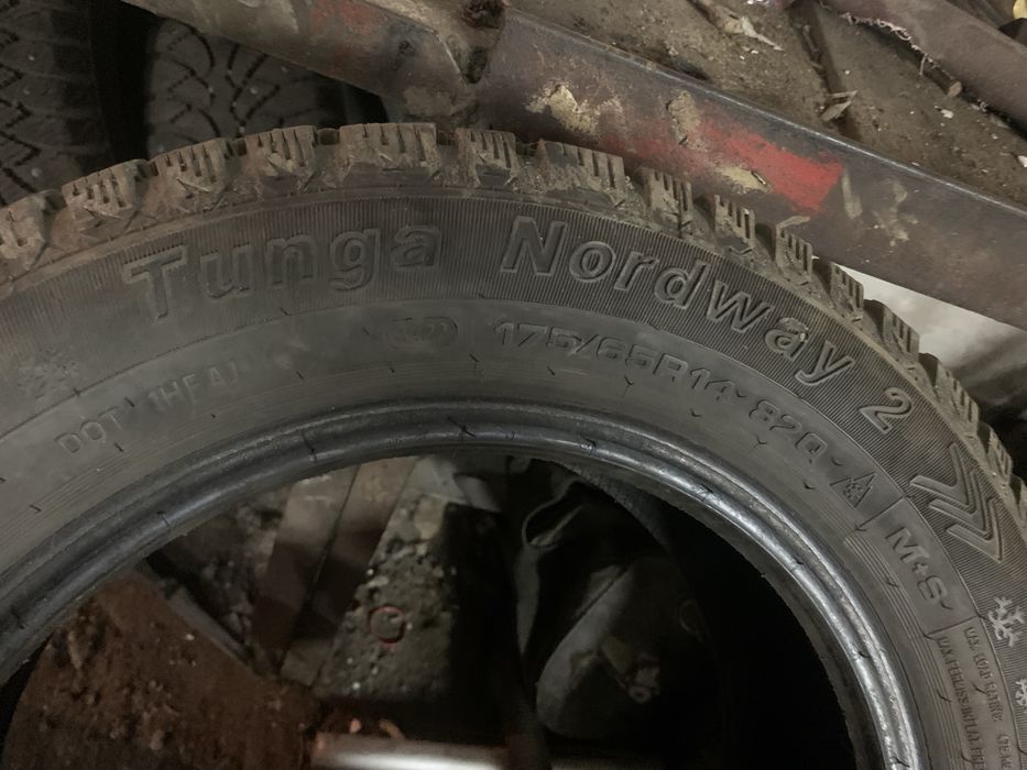 Продам шины на 14