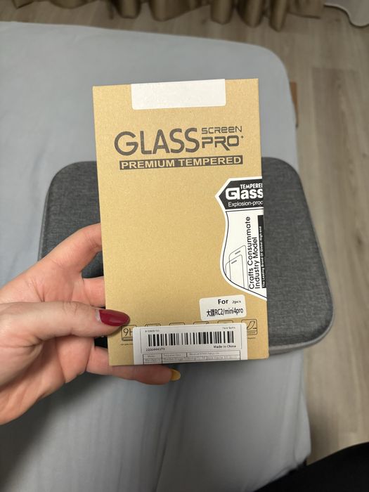 Калъф/ кутия за дрон dji mini 3