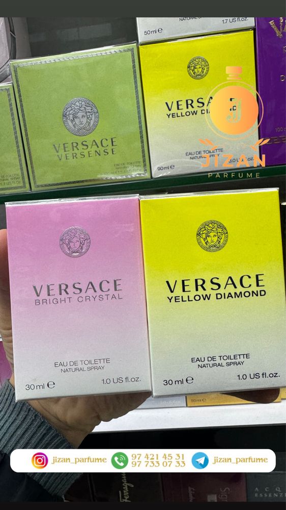 Versace Bright crystal dylan purple