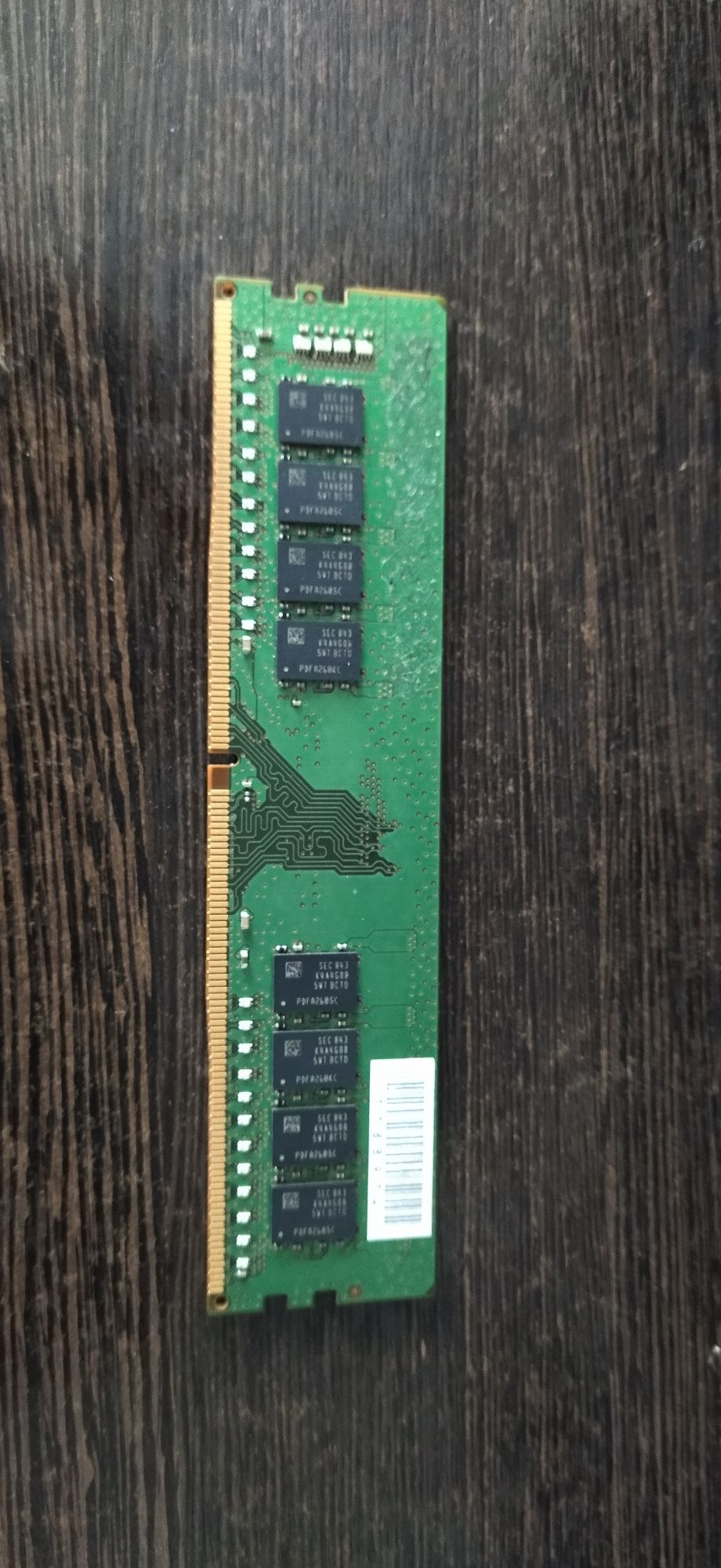 Оперативная память DDR4- 2666МГц 8gb