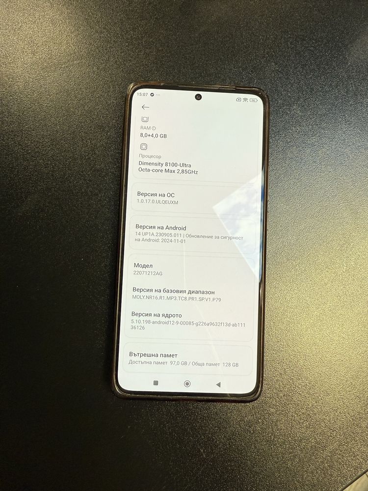 Xiaomi 12T 8+4 Ram Черен