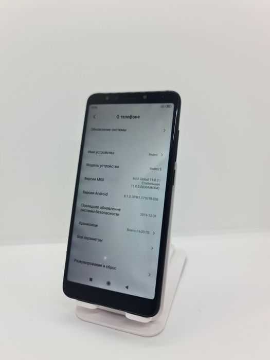 Redmi 5 sotiladi