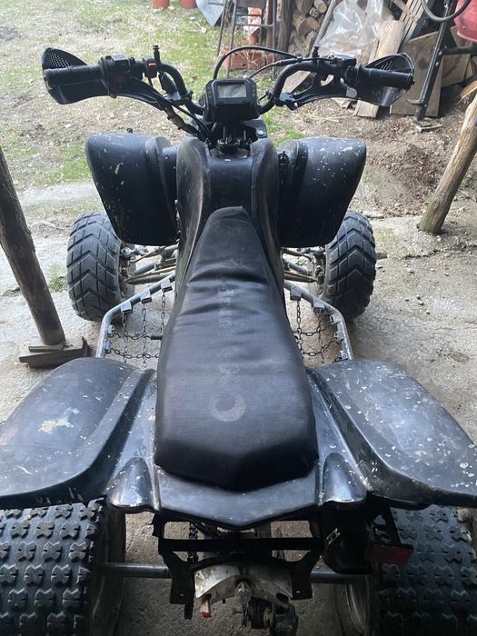 ATV 250 bashan quad
