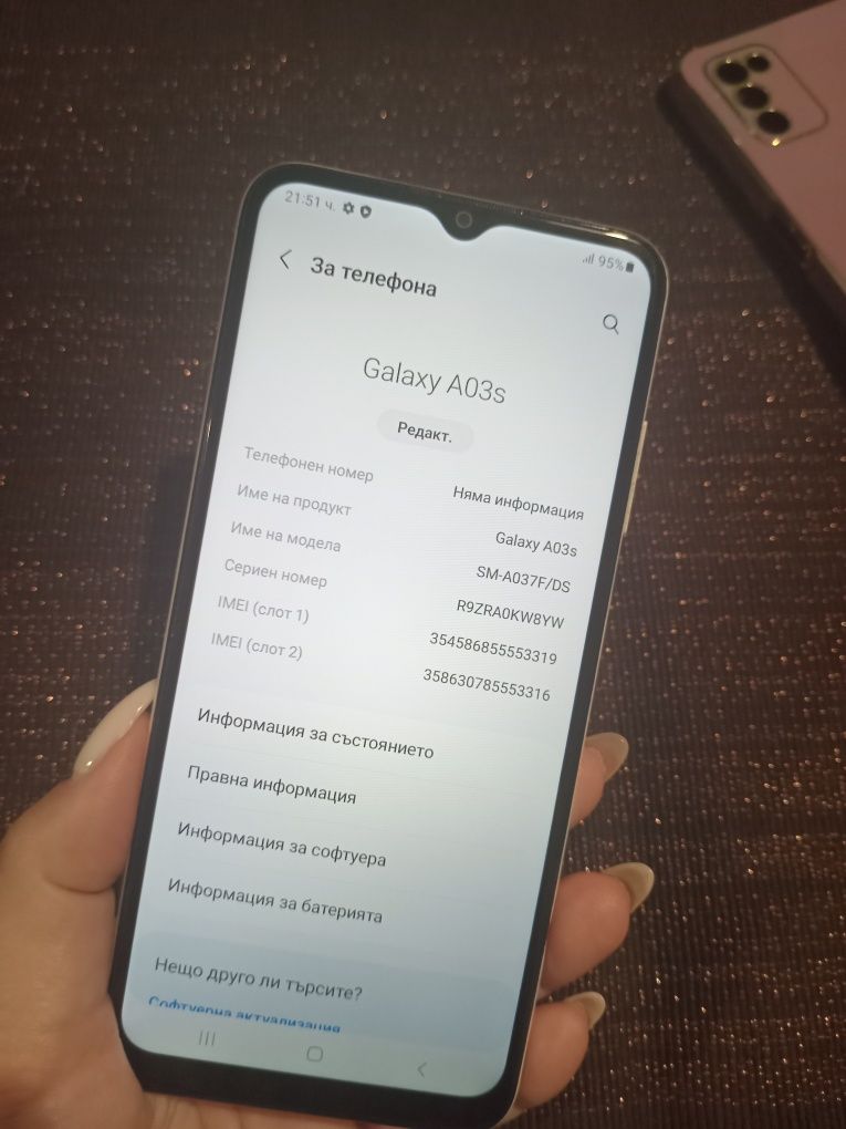 Samsung GALAXY два за 100лв