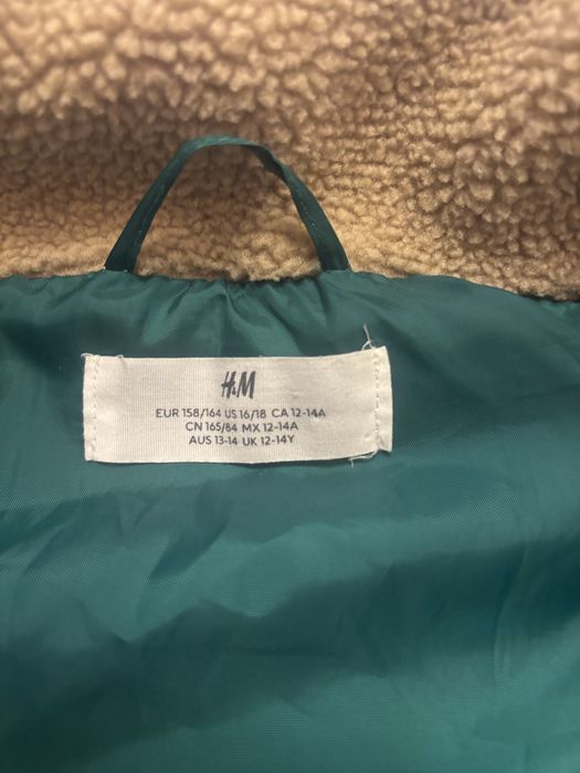 Яке “H&M” момиче/момче