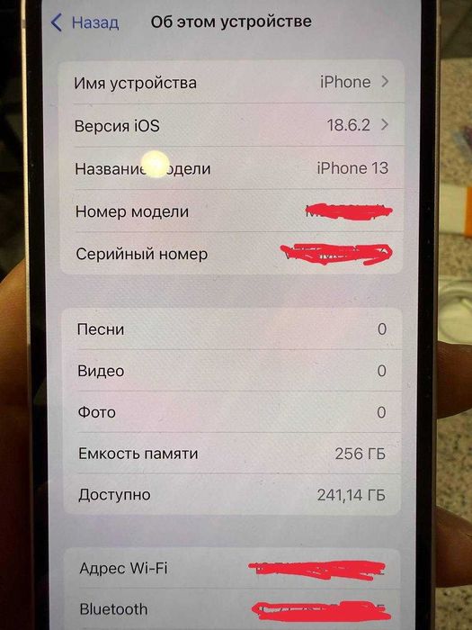 iPhone 13 (256GB) идеальное состояние