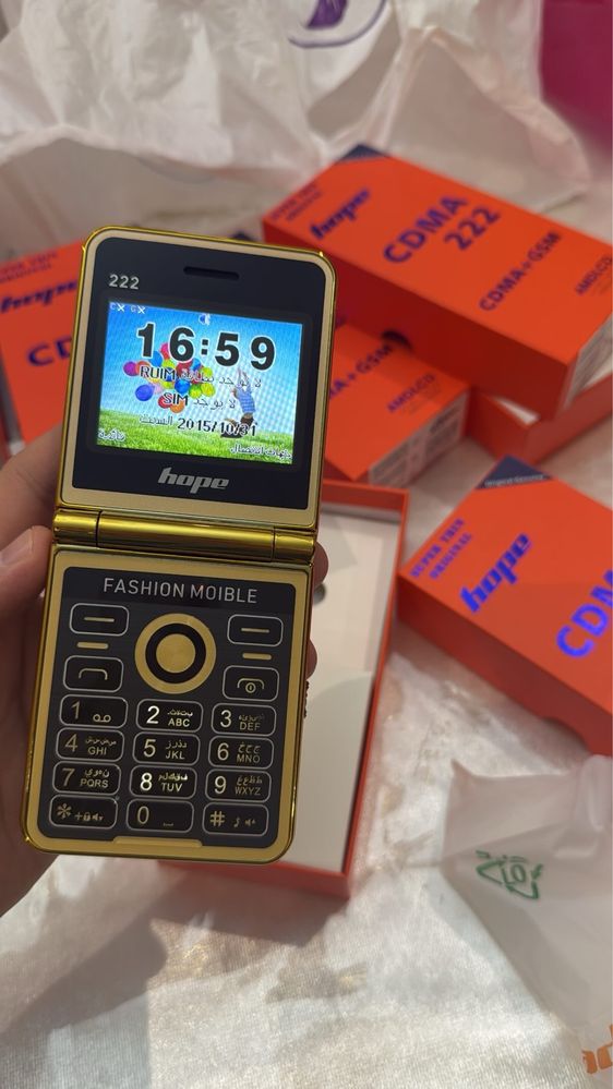 Hope CDMA + Gsm новый
