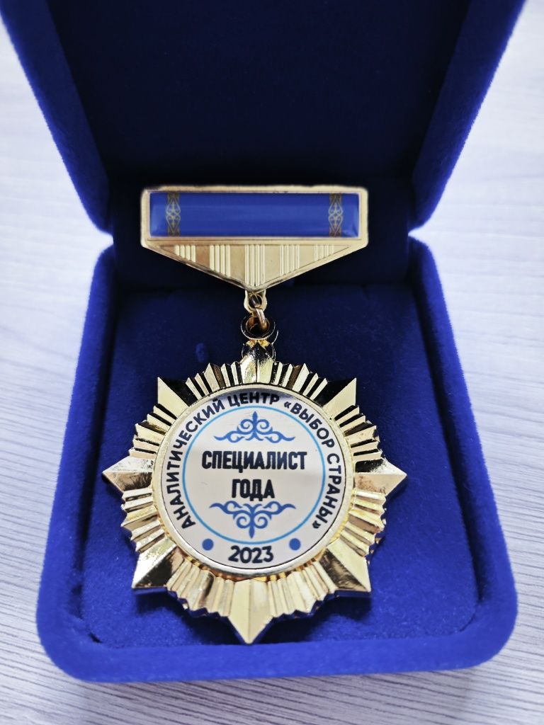 Массаж и иглотерапия от профессионалов своего дела
