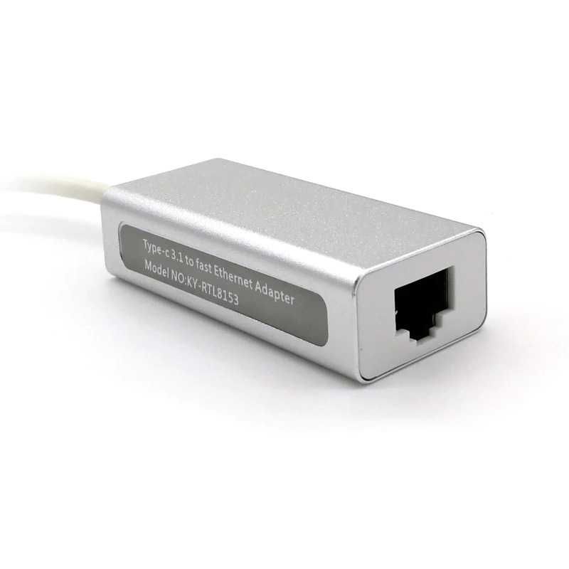 Мрежова карта STELS RL59, USB Type-C към RJ45, Ethernet LAN адаптер