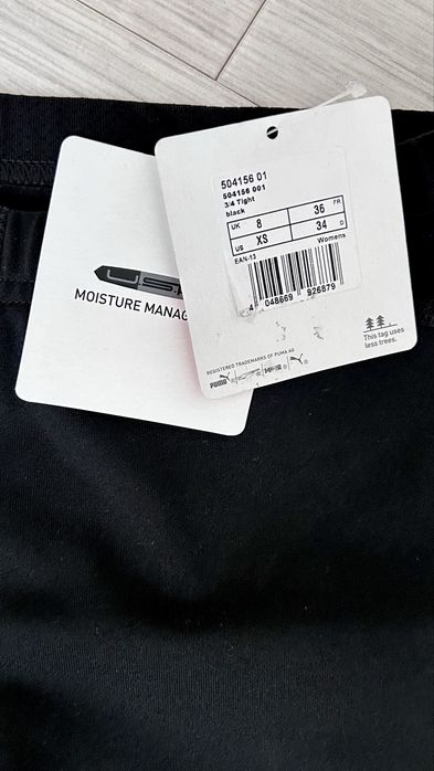 Colanți sport PUMA damă - mărimea 36 - NOI cu etichetă