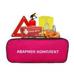 Авариен комплект по БДС за МПС Аптечка Кола Бус Микробус Автомобил