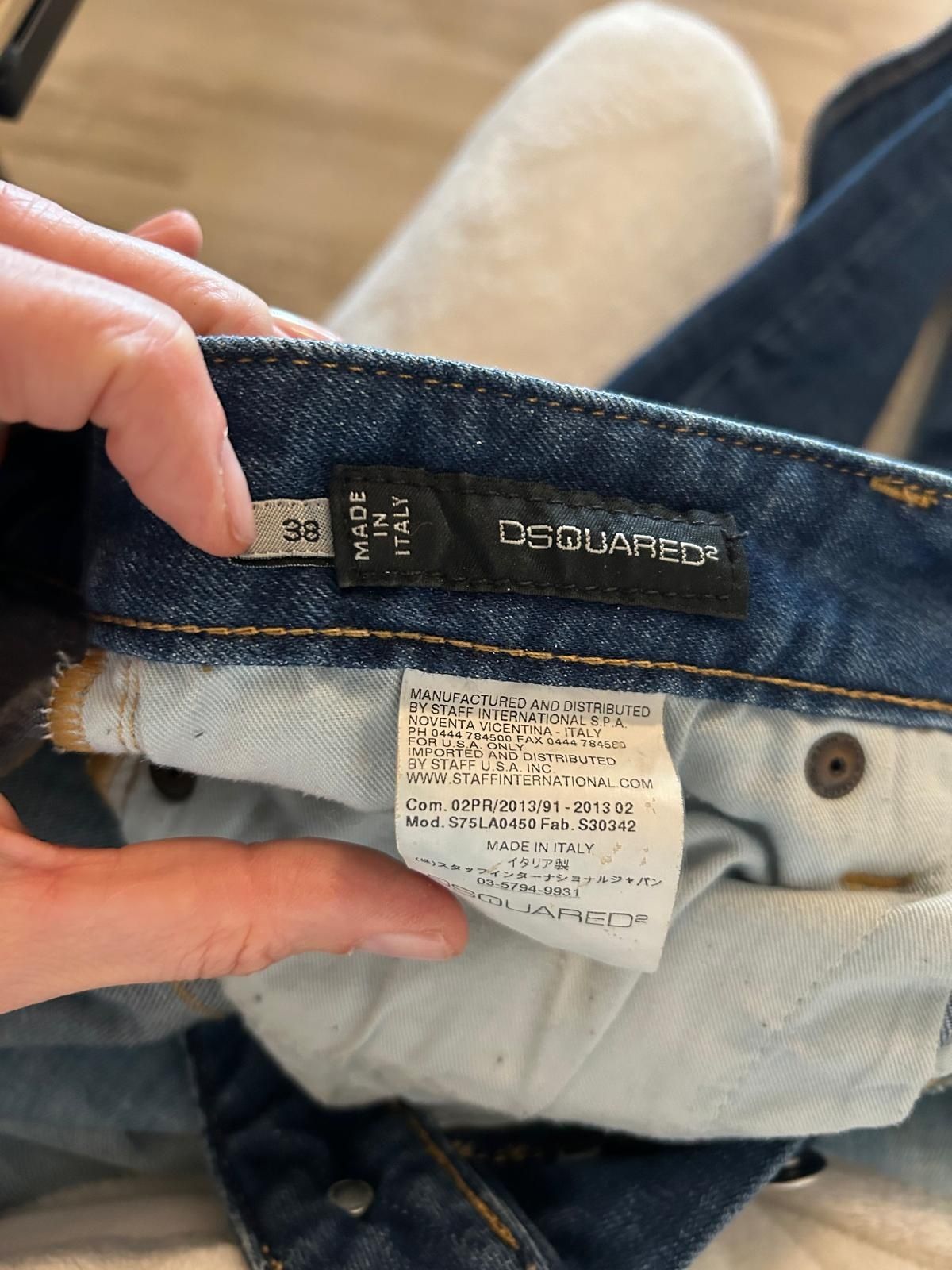 Оригинални дънки Dsquared 34 croped