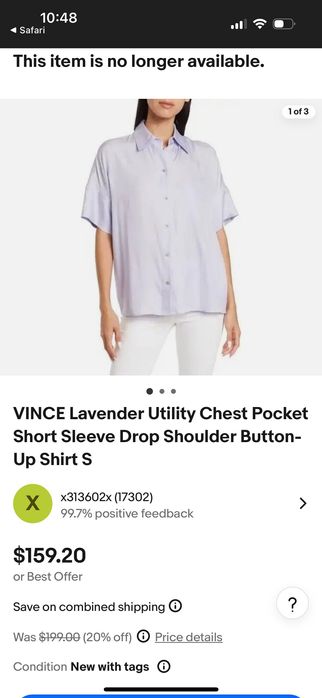 Продавам риза Vince