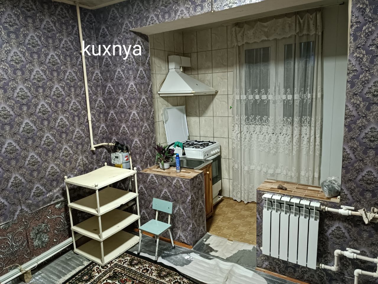 Квартира сотилади 2 хона 1 кават