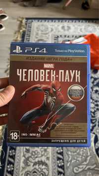 Продам Marvel’s Spider-Man 2018