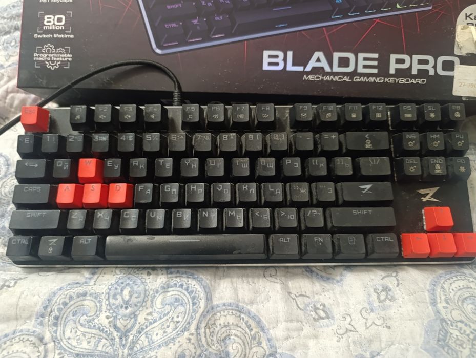 Игровая клавиатура Blade Pro