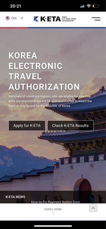 K-ETA электронное разрешение в Корею