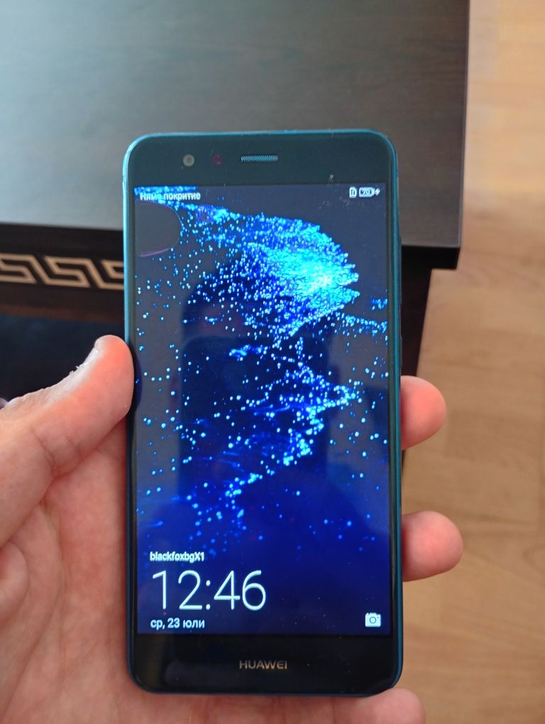 HUAWEI P10 LITE и Huawei y5 2018