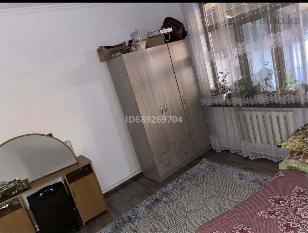 Продам дом срочно