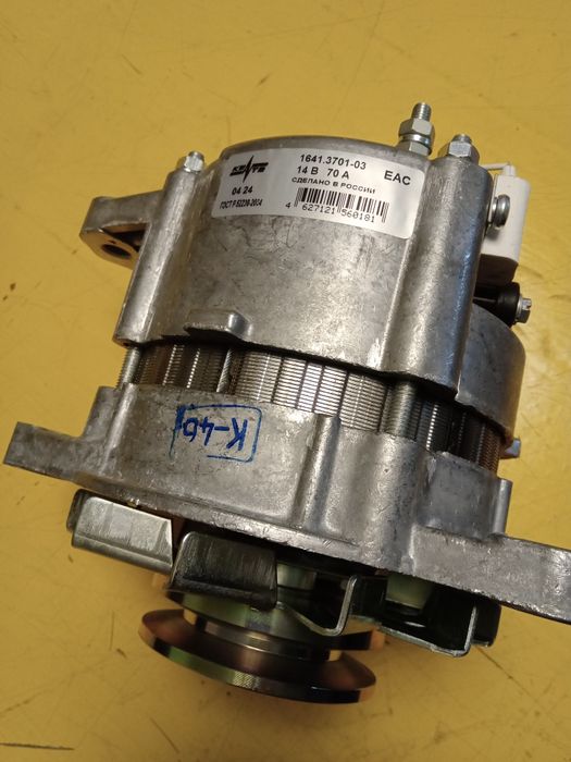 Продам генератор