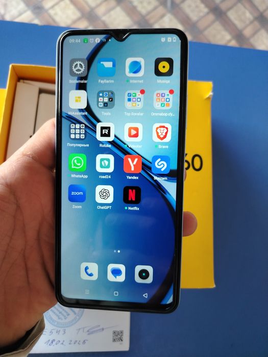 Realme NOTE 60   RADNOY  128/8GGA