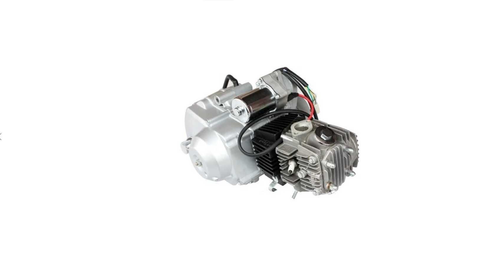 Motor ATV Complet 110cc cutie de viteze 3+1