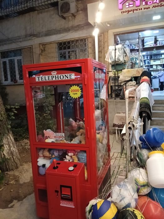 Установим игровой аппарат Хватайка