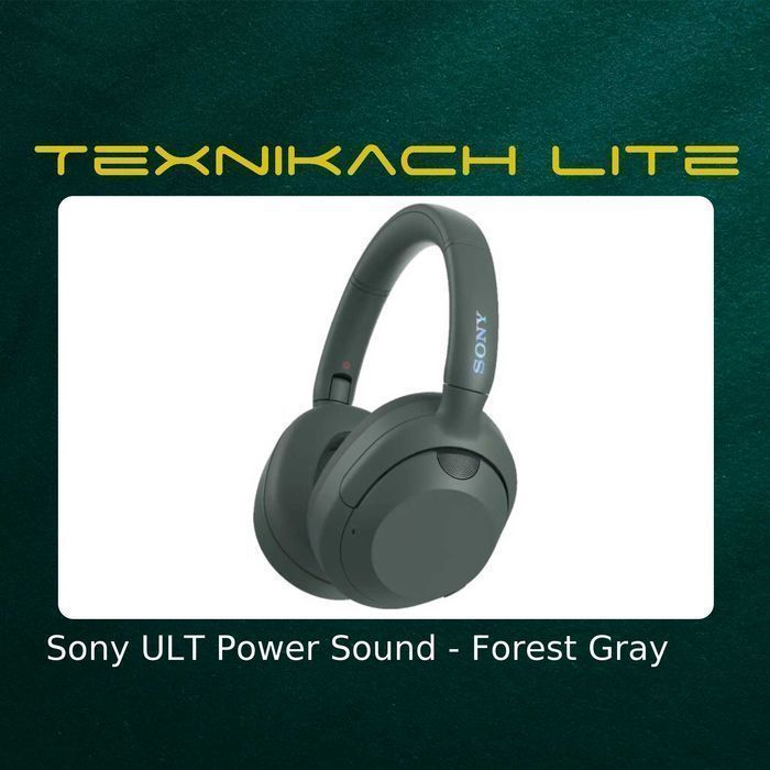 Sony ULT Power Sound • Доставка Бесплатно