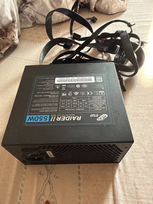 FSP Raider II 550W, model RA2-550, cu certificare 80+ Silver