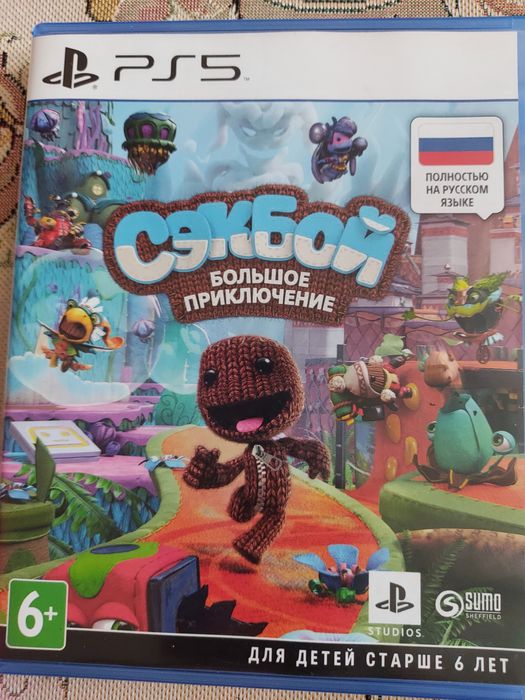 Продам игру на Пл 5