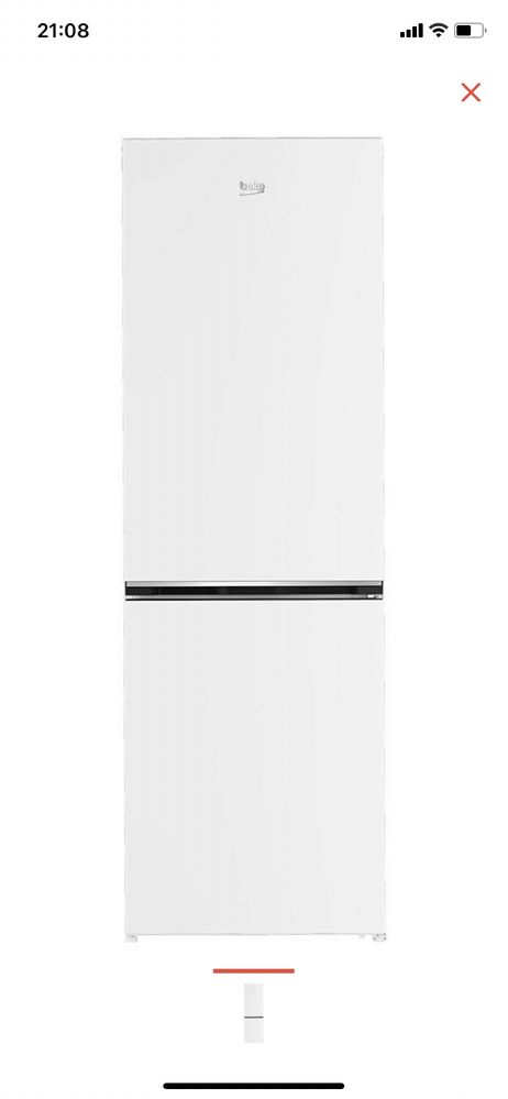 Холодильник BEKO B1RCNK362W