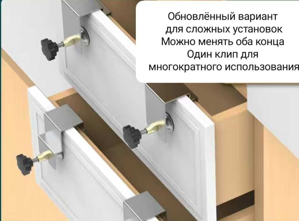 Металлический зажим для деревообработки