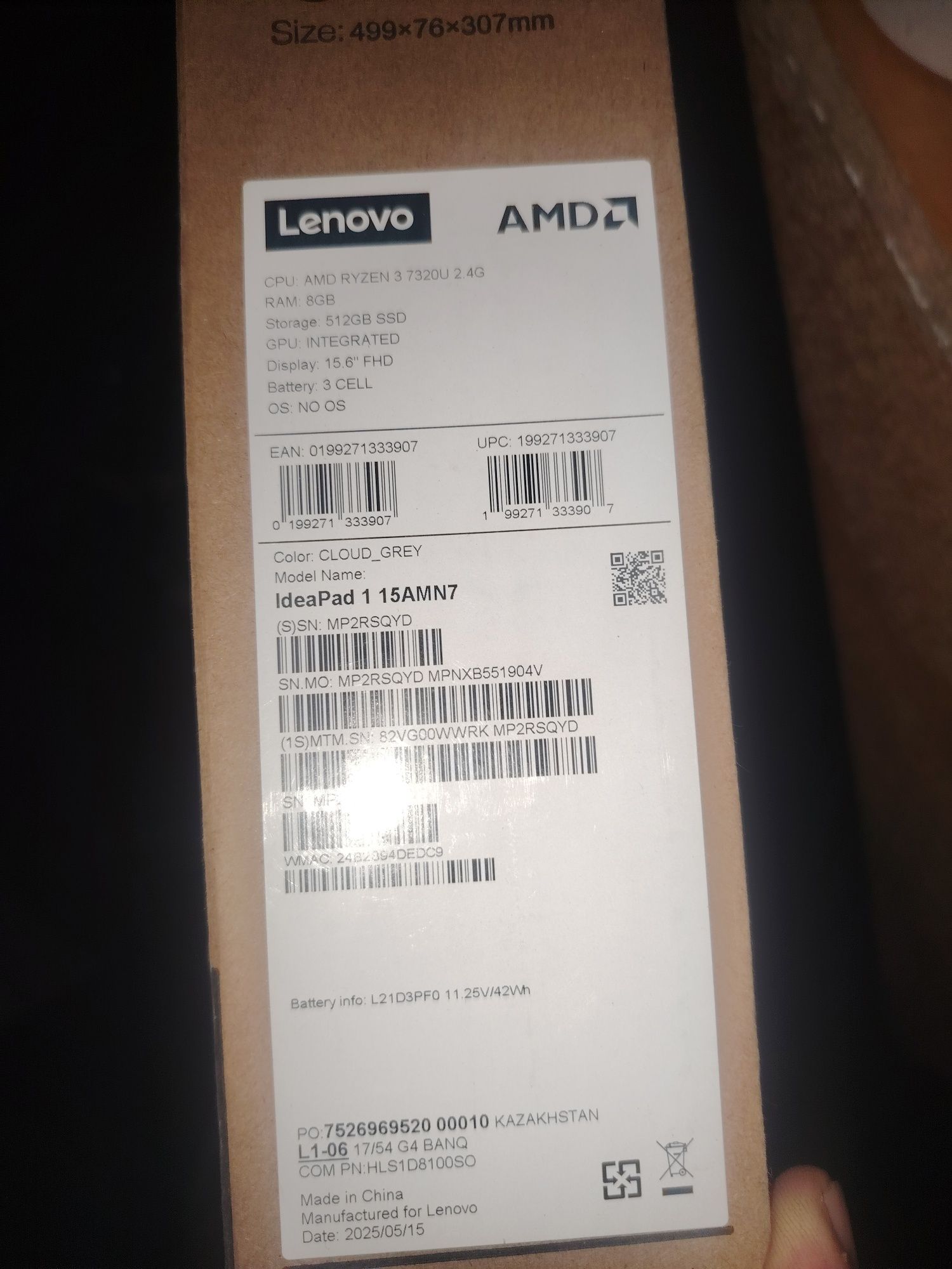 Noutbuk Lenovo ideapad 1 15amn7. Yangi. Новый ноутбук.