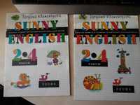 Учебник английского sunny english