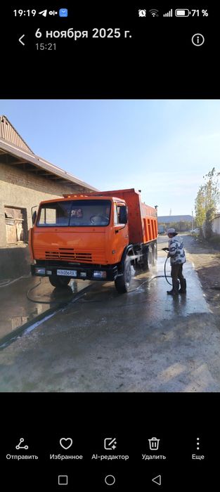 КамАЗ. КамАЗ-55111 сотилади