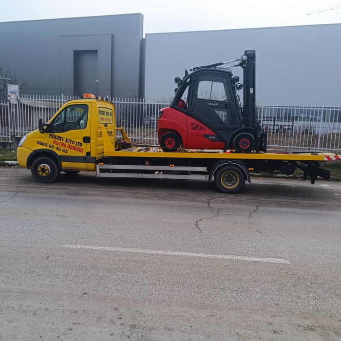 Лицензирана Пътна Помощ