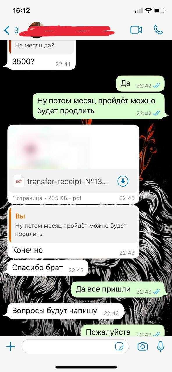 Minecraft/metro/CALL OF DUTY/FC/MK/UFC/ GTA/NFS/Ps plus игры пс4 пс5