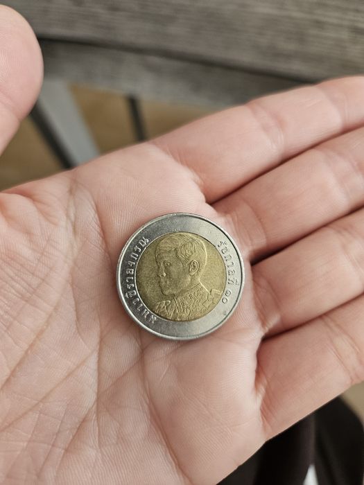 10 тайландски бата