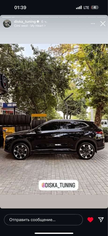 Byd Songplus 2023 ideal sastayanada