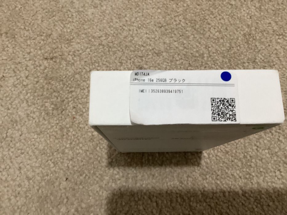 iPhone 16 e 128 g
